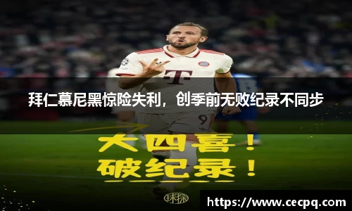 mk体育官网