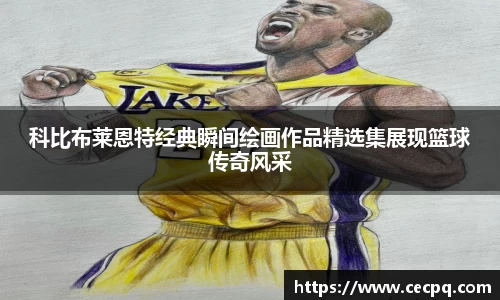 mk体育官网