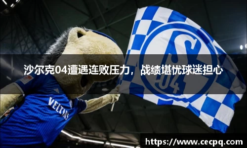 mk体育官网