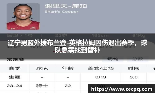 mk体育官网