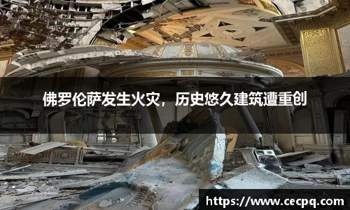 mk体育官网