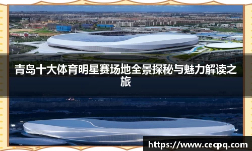 mksport