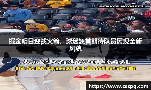 mk体育官网