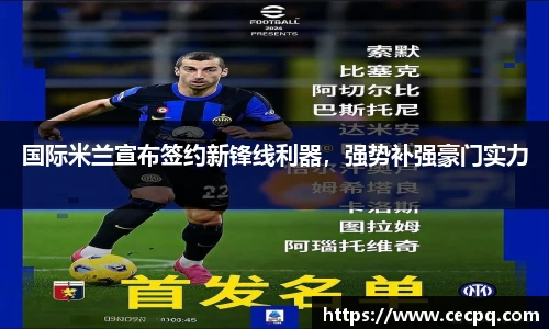 mk体育官网