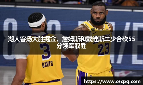 mk体育官网