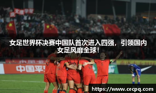 mk体育官网