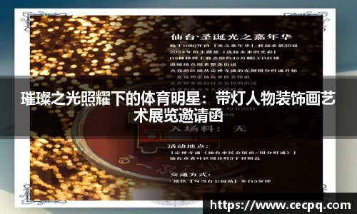 mk体育