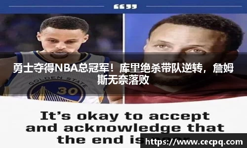 mk
