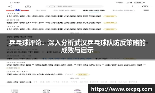 mk体育