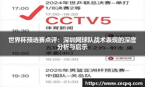 mk体育官网
