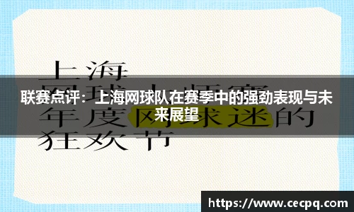 mk体育