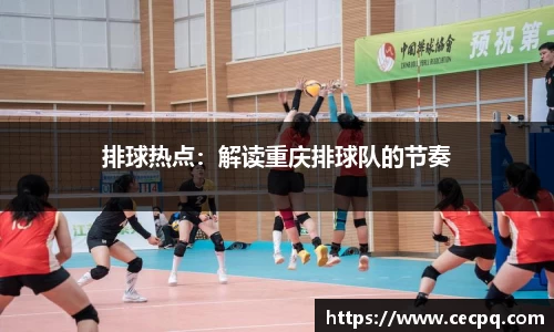 mksport