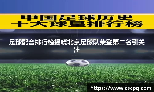 mksport