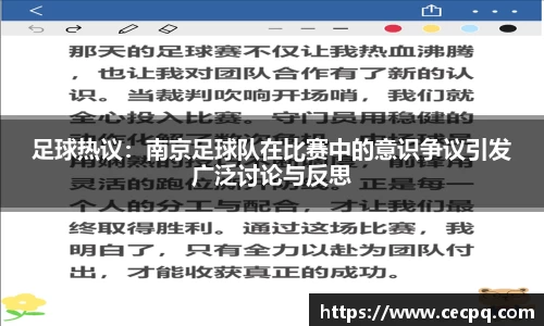 mk体育