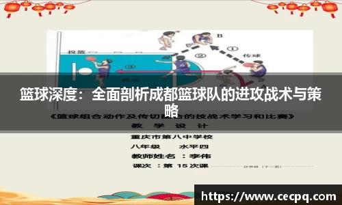 mk体育