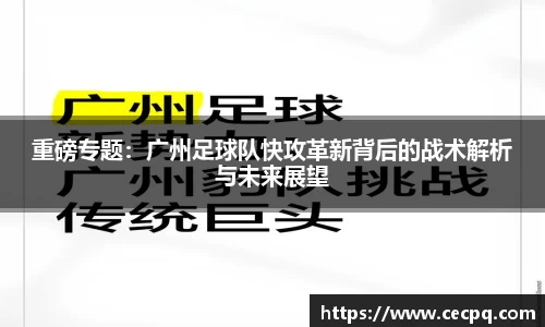 mksport