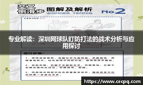 mk体育官网