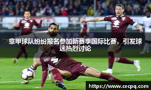 mk体育