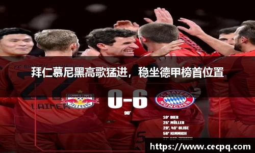 mksport
