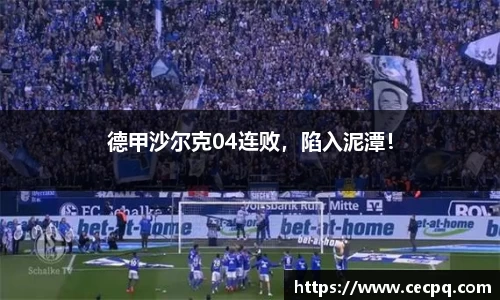 mk体育