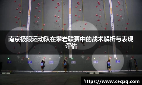 mksport
