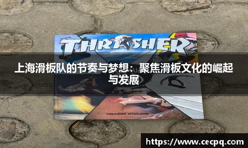 mksport