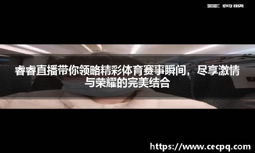 mk体育官网