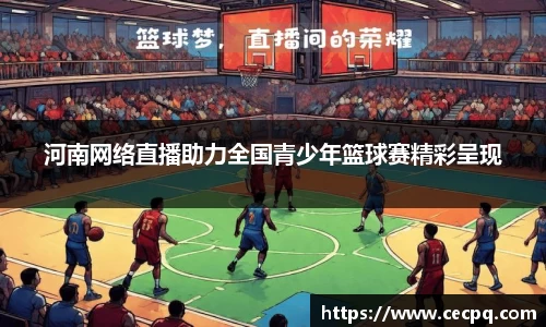 mk体育官网