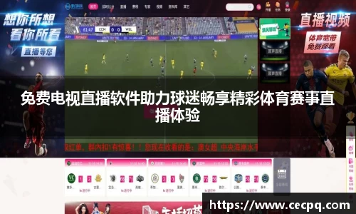 mk体育