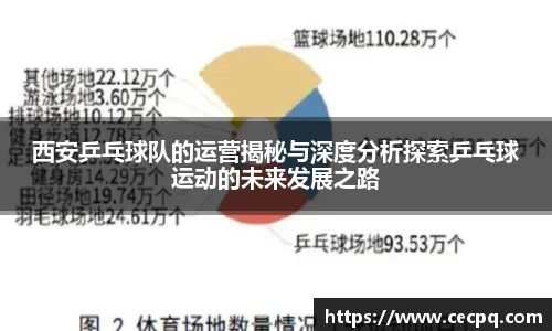 mk体育