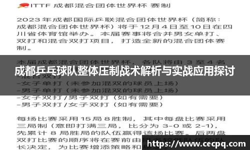 mk体育官网