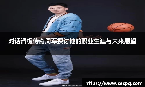 mksport