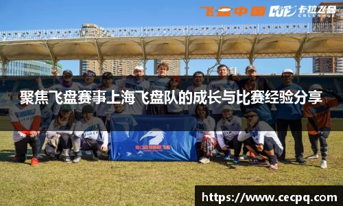 mksport