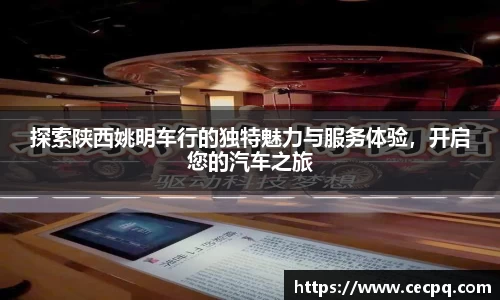 mk体育官网