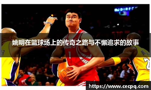 mk体育