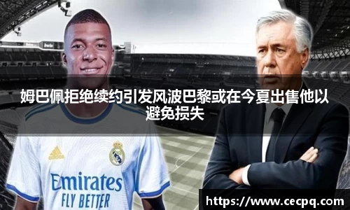 mk体育官网