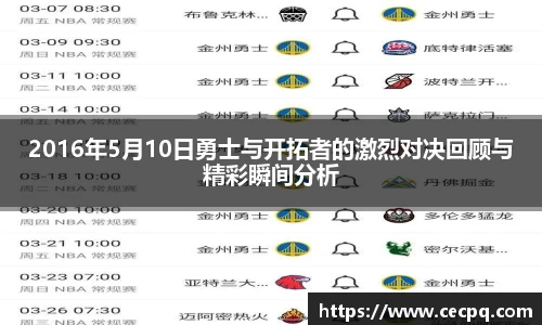 mk体育