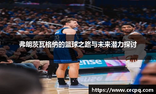 mk体育