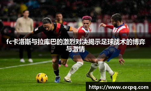 mk体育