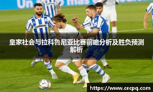 mksport