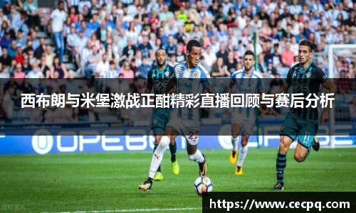 mksport
