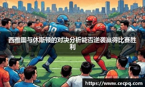 mksport