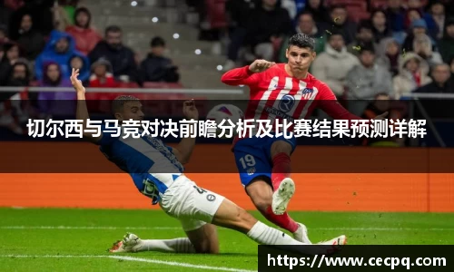 mk体育官网