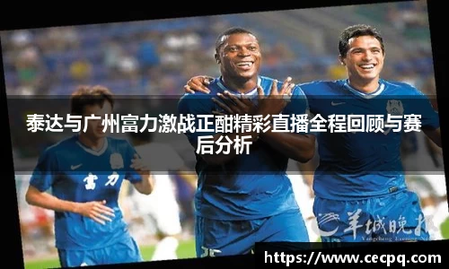 mksport