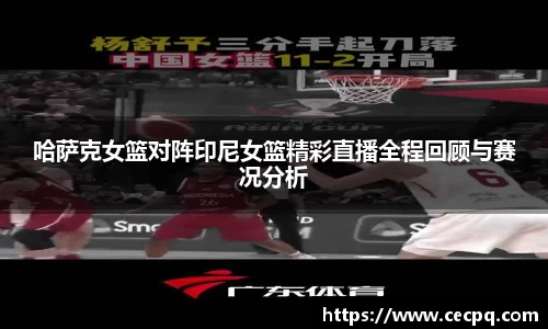 mk体育
