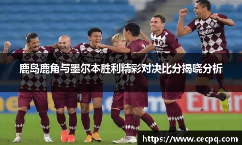 mk体育官网