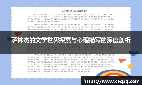 mk体育