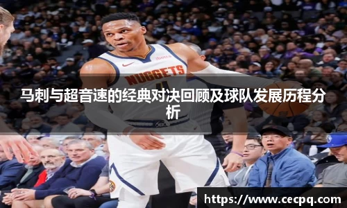 mk体育官网
