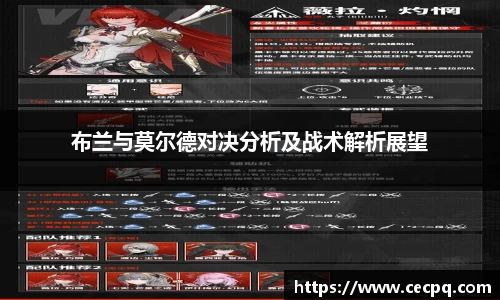 mksport
