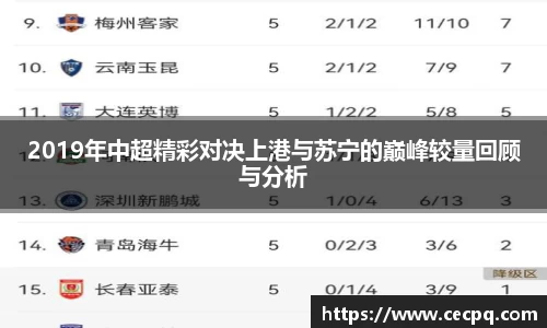 mk体育